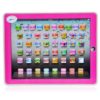Kids Educational iPad Toy For Learning