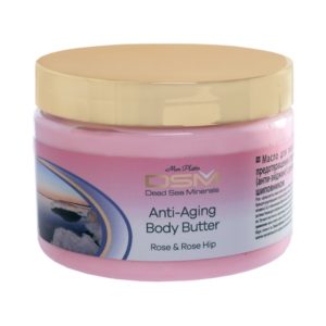 Anti Aging Body Butter ROSE1 1, CartRollers ﻿Online Marketplace Shopping Store In Lagos Nigeria