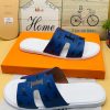 MEN'S CASUAL PALM SLIPPERS