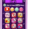 chat and count emoji phone purple002