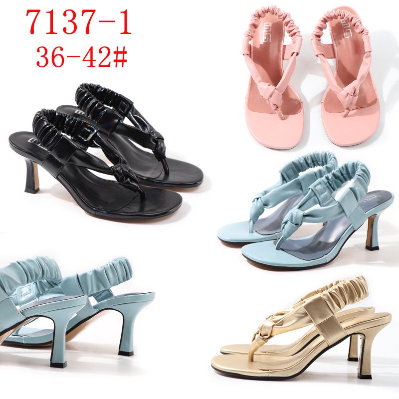 TRYME Stylish Fancy And Comfort Block heels Trending Office Shoe For Women  & Girls
