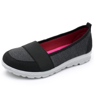LADIES' EASY SLIP-ON CASUAL SHOES