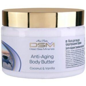 DSM ANTI AGING BODY BUTTER WITH COCONUT AND VANILLA